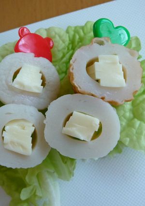 スライスチーズでチーズちくわ-レシピのメイン写真