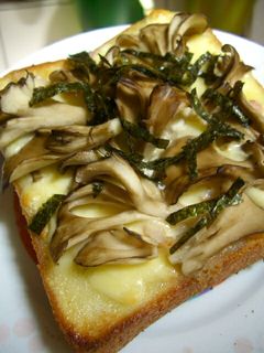 わさびマヨネーズ風味 まいたけトースト-レシピのメイン写真