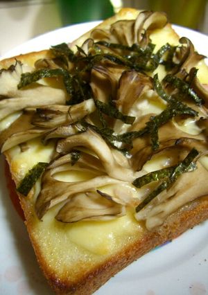 わさびマヨネーズ風味　まいたけトースト-レシピのメイン写真