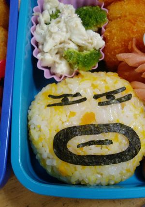 キャラ弁★ヒゲぴよのおにぎり♪-レシピのメイン写真