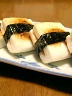 ∮ はんぺん♥明太子チーズ♥焼き ∮-レシピのメイン写真