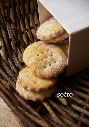 サクッと薄焼き♥香るさつまいもクッキー♥-レシピのメイン写真