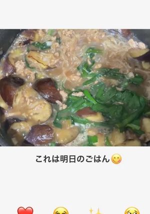 麻婆茄子白滝-レシピのメイン写真