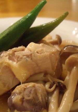 酸味がクセになるスープ　鶏の”シニガン”-レシピのメイン写真