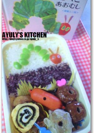 はらぺこあおむし*キャラ弁*-レシピのメイン写真