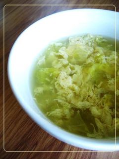 朝ごはんに☆キャベツと卵のスープ-レシピのメイン写真