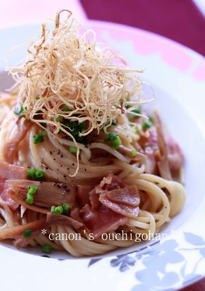 隠しクリーム＊牛蒡とベーコンの醤油パスタ-レシピのメイン写真