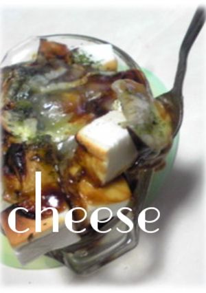 茄子とはんぺんのお好み焼き風-レシピのメイン写真