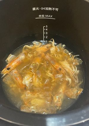 ホットクックで海老出汁-レシピのメイン写真