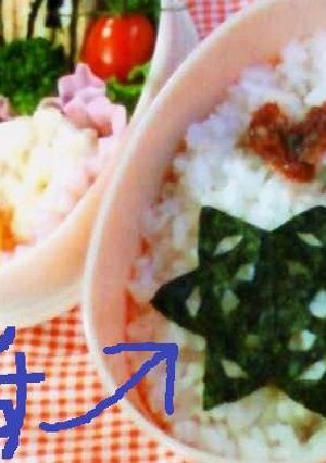 【簡単】お弁当に海苔の飾り切り♪-レシピのメイン写真