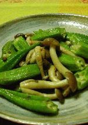 オクラとしめじのソテーにんにく風味-レシピのメイン写真