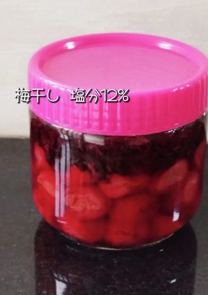 梅干しの作り方　塩分12%　南高梅-レシピのメイン写真