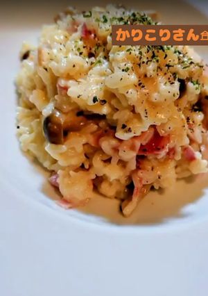 一緒にごはん食ぁぁべよー？☺️リゾット✨-レシピのメイン写真