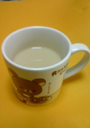 北海道十勝発「ホワイトコーヒー」自分流~-レシピのメイン写真