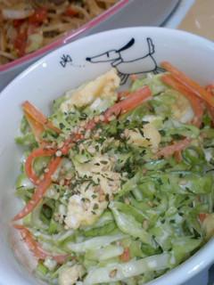 千切り野菜のたまごサラダ-レシピのメイン写真