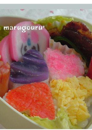 プリキュア✣四葉のクローバー弁当✣-レシピのメイン写真
