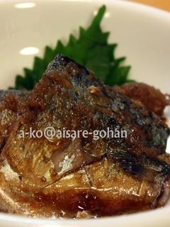 3step!さっぱり♪サバの梅おろし煮-レシピのメイン写真