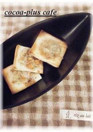 ★おつまみにｵｽｽﾒ★ｴﾋﾞﾊﾟﾝ★-レシピのメイン写真