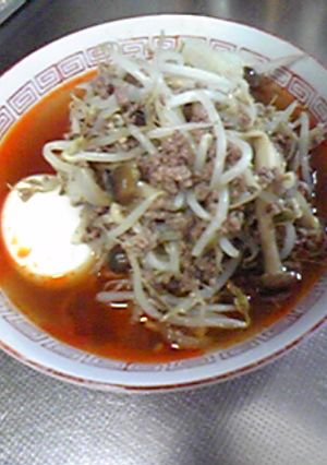 ひき肉ときのこの塩にんにく炒め-レシピのメイン写真
