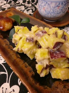 鬼まんじゅう★ゴロゴロ秋の味覚^^-レシピのメイン写真