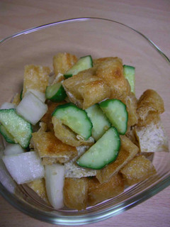 コロコロ♪野菜と揚げのワサビ醤油和え-レシピのメイン写真