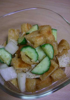 コロコロ♪野菜と揚げのワサビ醤油和え-レシピのメイン写真