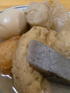 冬は圧力鍋で味しみしみ大根のおでん-レシピのメイン写真