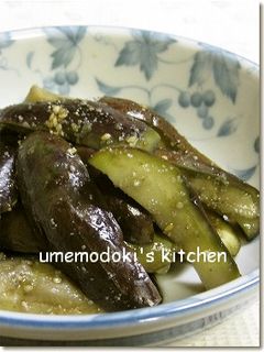 美味しい♪秋茄子の胡麻和え-レシピのメイン写真