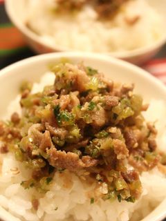 大根の葉がたっぷり食べれるそぼろふりかけ-レシピのメイン写真