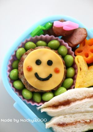 お弁当カワイイおかず☆チーズハンバーグ♪-レシピのメイン写真