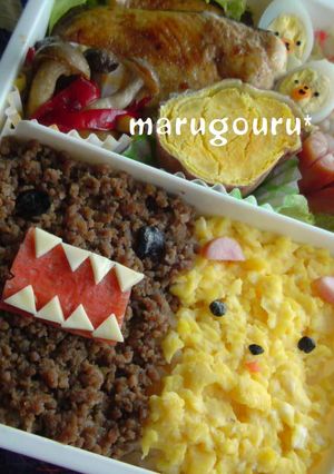 「どーも♪どーも♫」どーもくん弁当♬-レシピのメイン写真