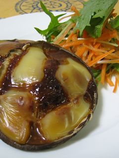 しいたけのチーズ&みそ焼き-レシピのメイン写真