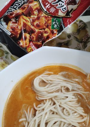 マーボー麺-レシピのメイン写真