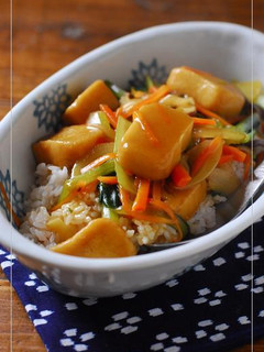 お麩と野菜のカレーあんかけ丼-レシピのメイン写真