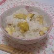 はなまるレシピ*栗ごはん
