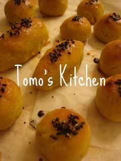 まんまるすいーとぽてと♪-レシピのメイン写真