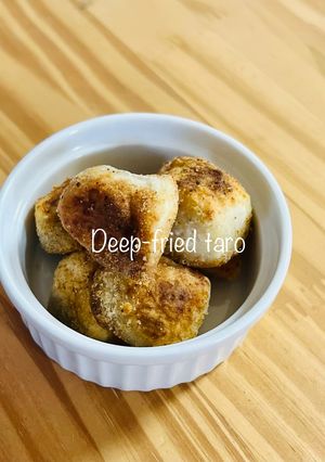 里芋の唐揚げ-レシピのメイン写真