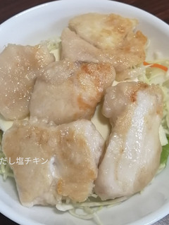 仕上げは放置、鶏肉のだし塩焼き-レシピのメイン写真