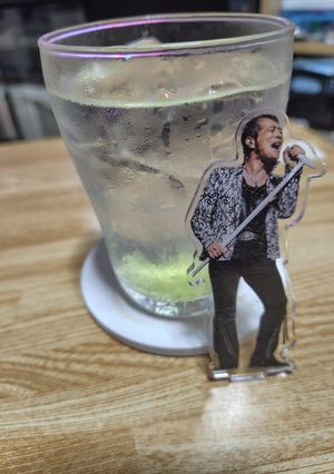 すだちでお酒　-レシピのメイン写真