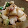 タコ・きゅうり・長芋の無糖酢みそ和え