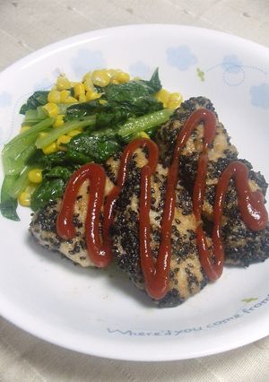 セサミチキン-レシピのメイン写真