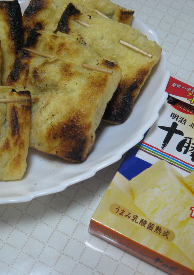 お揚げの包み焼き-レシピのメイン写真