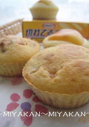 チーズ♪お芋♪くるみ♪の簡単おやつ-レシピのメイン写真
