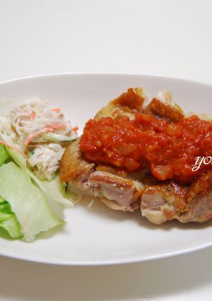 鶏もも肉のソテー♪トマトソースがけ-レシピのメイン写真