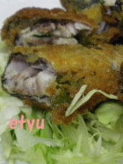 鰯の梅紫蘇フライ♪-レシピのメイン写真