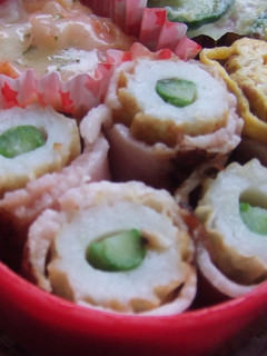 アスパラinちくわのベーコン巻-レシピのメイン写真