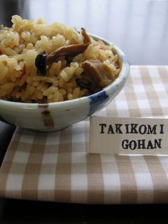炊飯器で簡単!!鶏五目おこわ☆-レシピのメイン写真