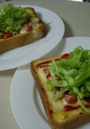 ピザトーストにサラダって合う!-レシピのメイン写真