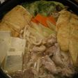 おいしさギュッと鍋
