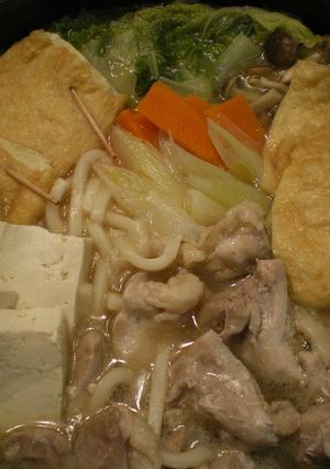おいしさギュッと鍋-レシピのメイン写真